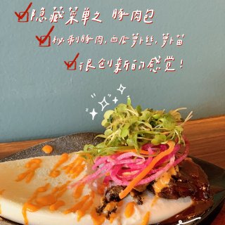 纽约探店｜新晋宝藏✨🍜 Noodle B...