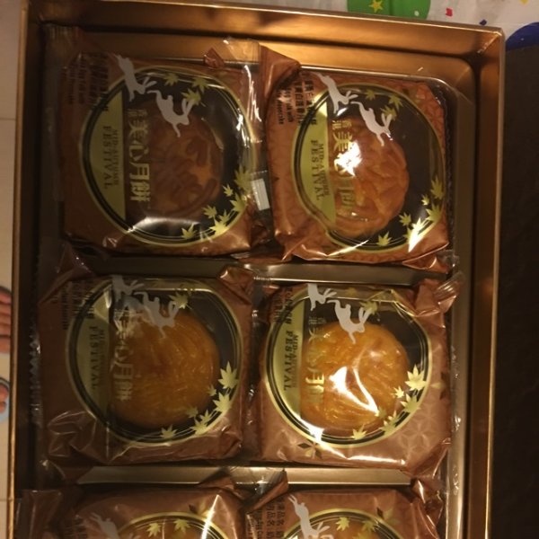 晒货图片