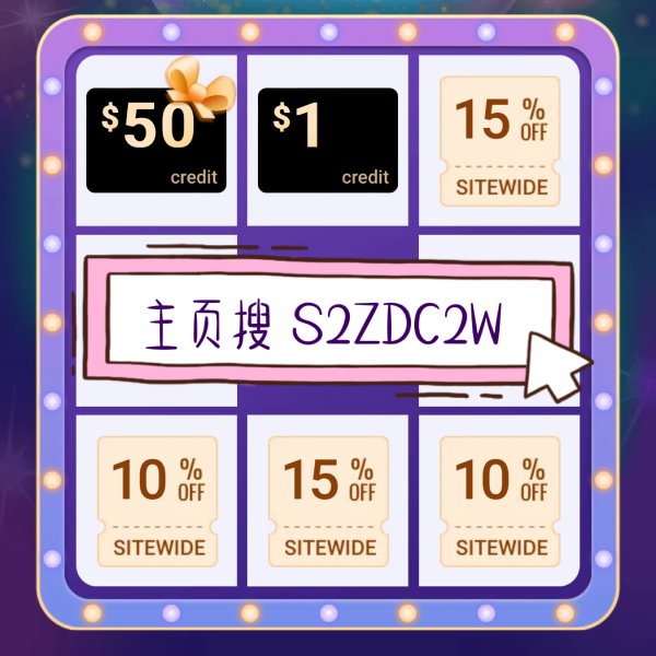 晒货图片