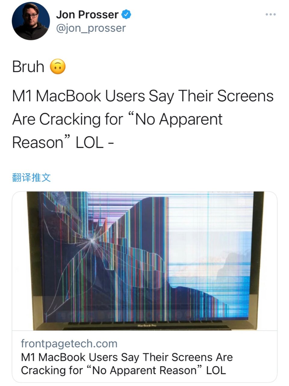 MacBook 用着用着屏幕裂了？...