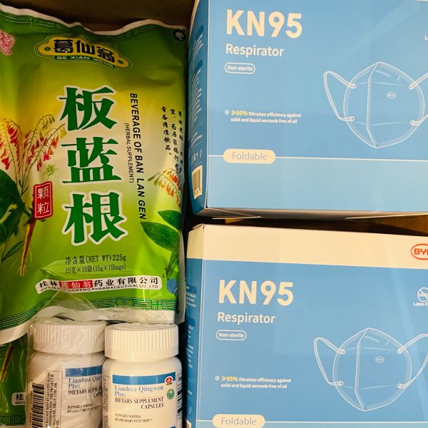 晒货图片