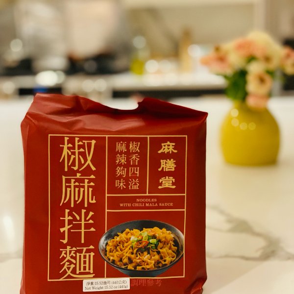 晒货图片