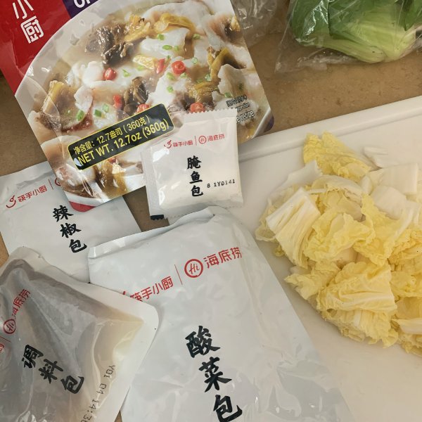 晒货图片