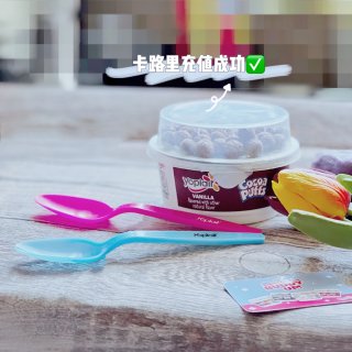 十全十美4｜Yoplait酸奶+变色勺子...