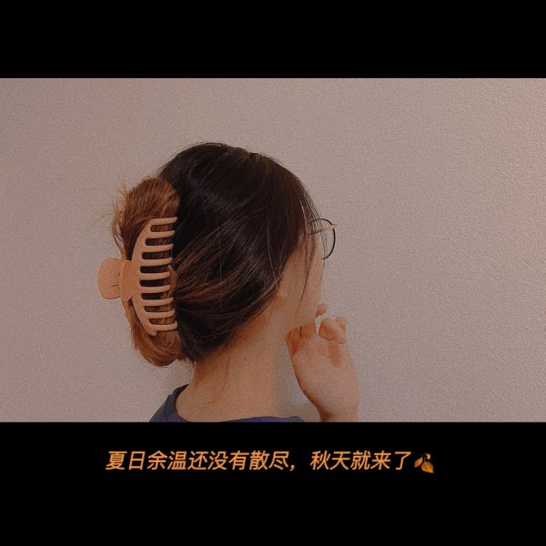 晒货图片