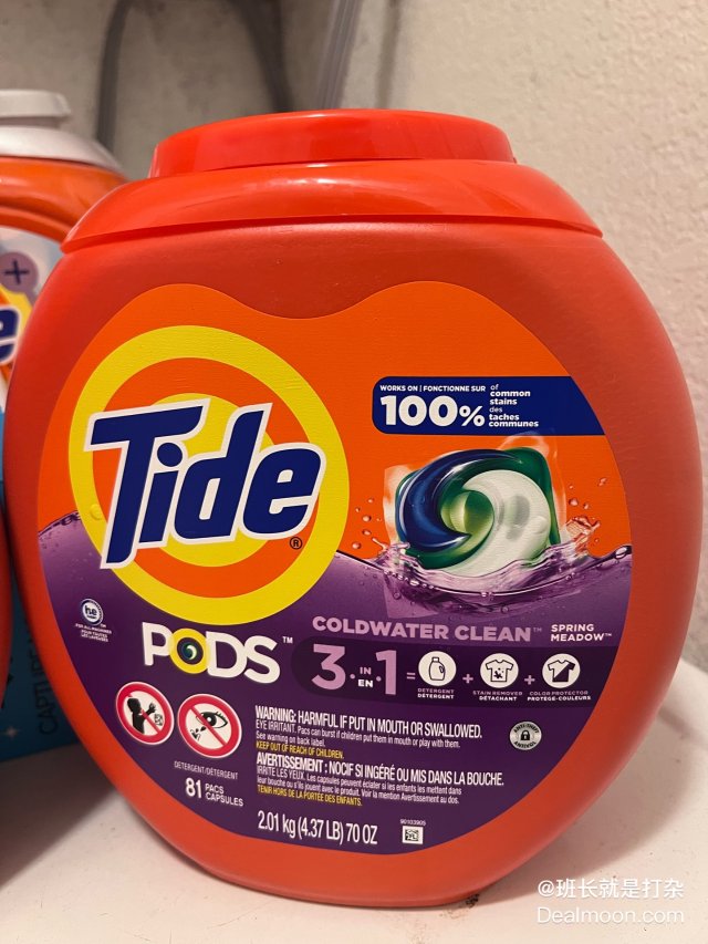 囤一波清洁用品过年啦！