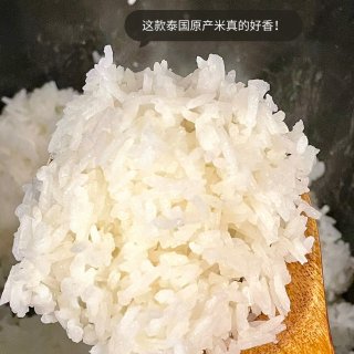 在美国买过最香的米❗️泰国香纳兰茉莉米...