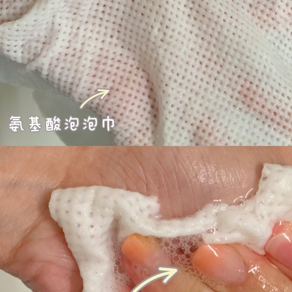 晒货图片