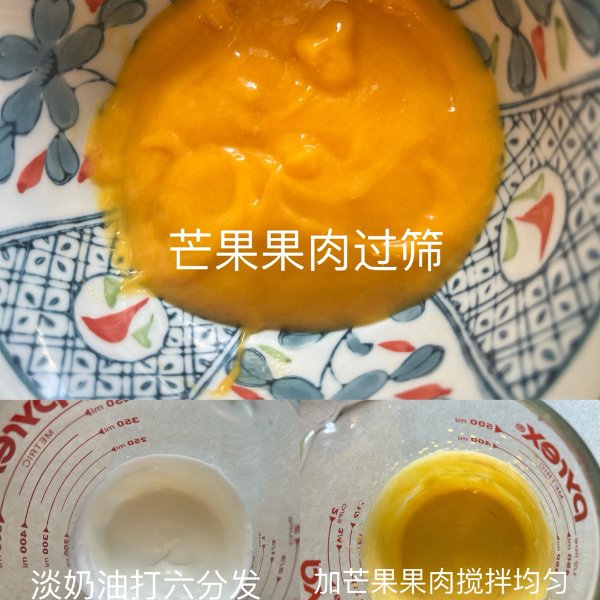 晒货图片