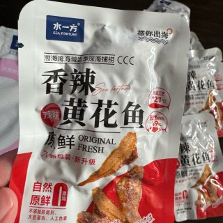 亚米零食推荐｜无辣不欢专场🌶️...