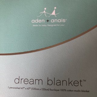 Aden + Anais dream b...