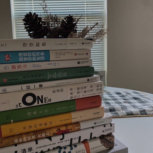 晒货图片