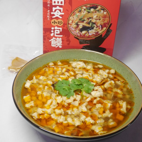 晒货图片