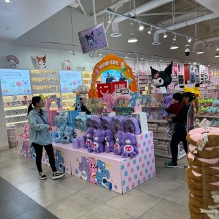 Great mall Miniso
