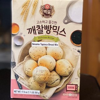 懒人福音🍞麻薯面包预拌粉...