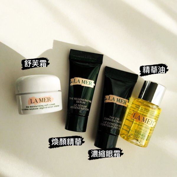 晒货图片