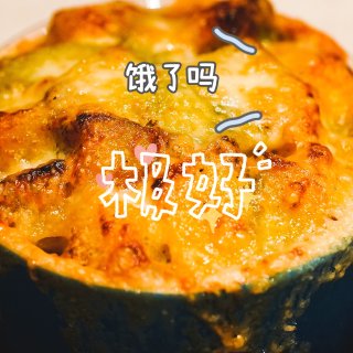 低卡美味【气炸锅版】芝士焗日本南瓜...