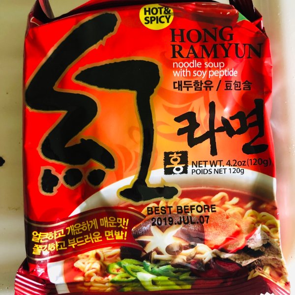 晒货图片