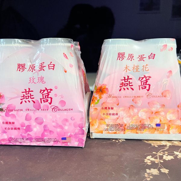 晒货图片
