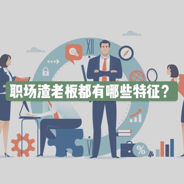 晒货图片