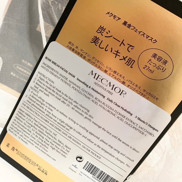 晒货图片