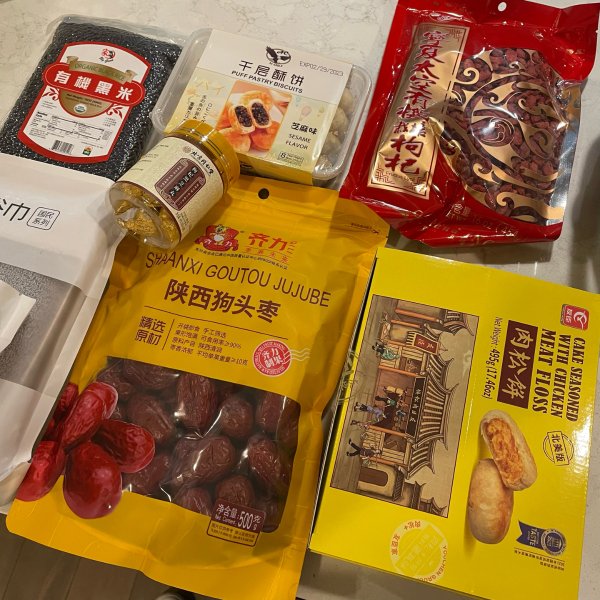 晒货图片