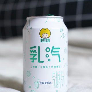 伊利