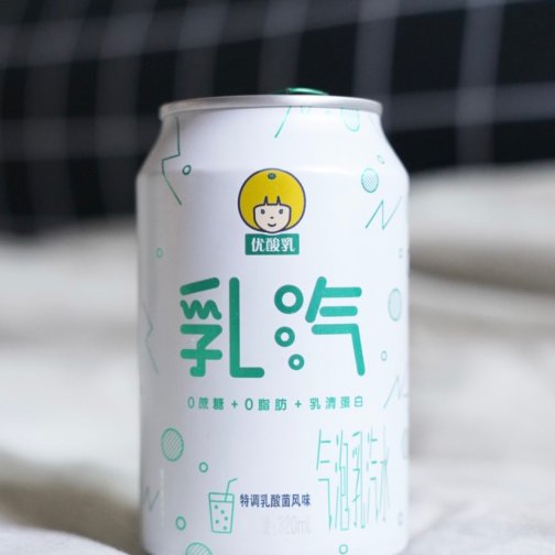 十月｜生活图鉴｜拔草亚米新品｜乳汽｜优酸乳气泡水