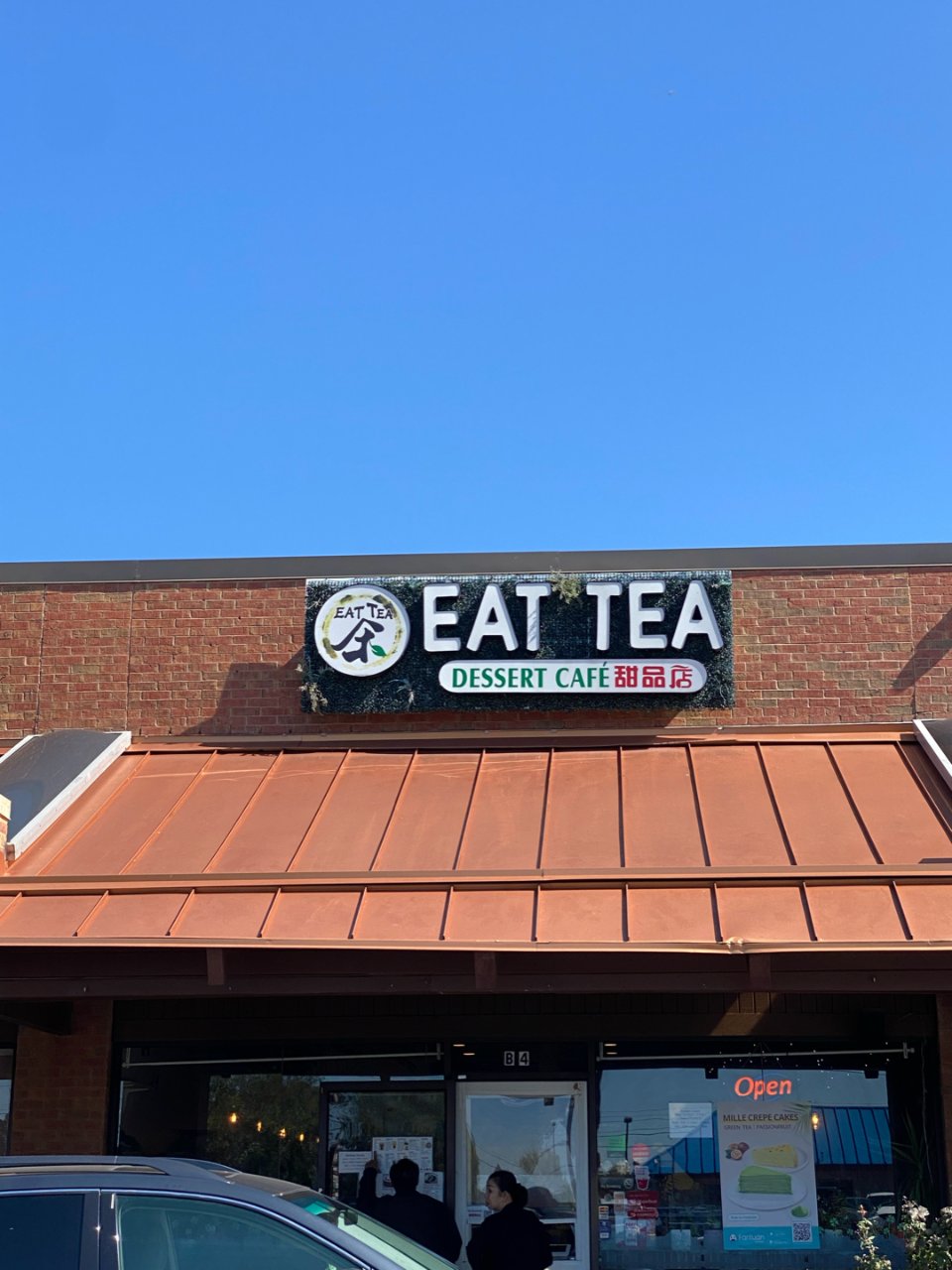 亚特兰大探店   Eat Tea 甜品店...