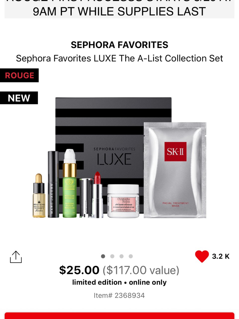 Sephora买什么