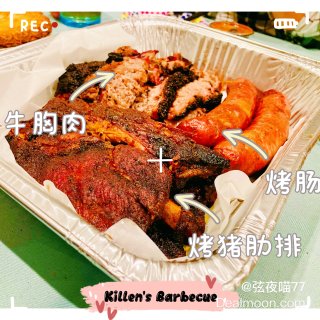 🐷休斯顿探店之Killen's BBQ：...