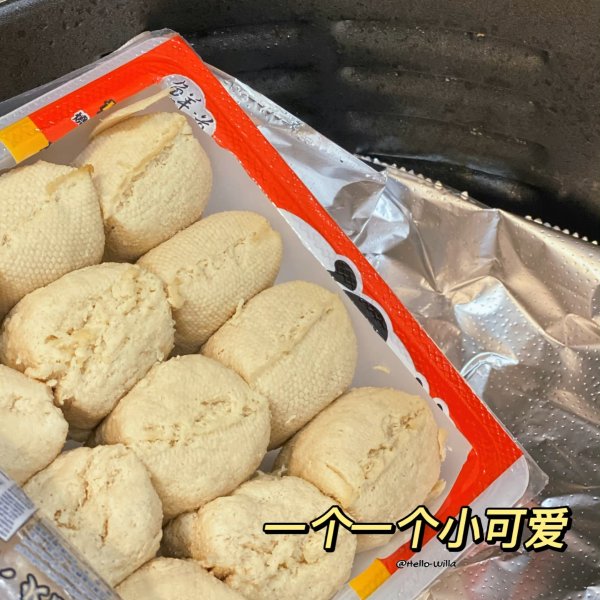 晒货图片