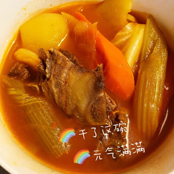 晒货图片