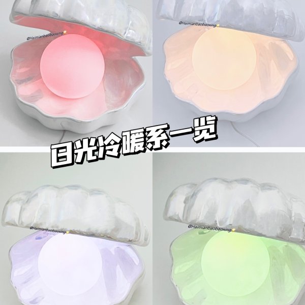 笔记图片