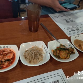 亚特兰大韩餐|| SoGongDong ...