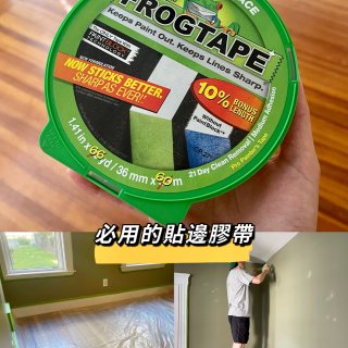 FrogTape Multi-Surface 1.41 in. x 60 yds. Painter's Tape with PaintBlock-240103 - The Home Depot