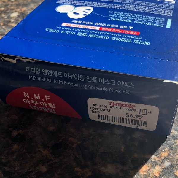晒货图片