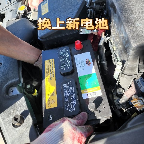 晒货图片