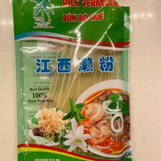 最近爱上了pho—自制越南风味米粉...