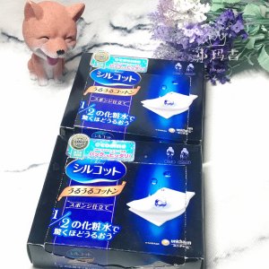 混油空瓶记】尤妮佳1/2省水化妆棉❤️好物推荐！
