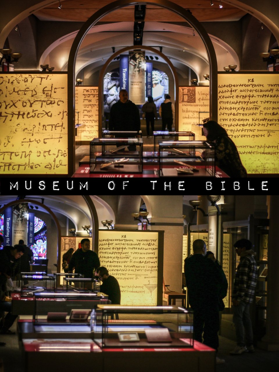 DC圣经博物馆|近几年看过最值的付费展...