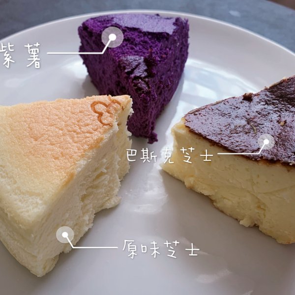 晒货图片