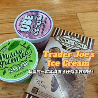 哪款更好吃？来分享你买过的超市冰淇淋！...