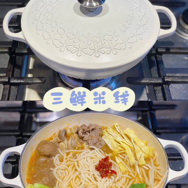 晒货图片