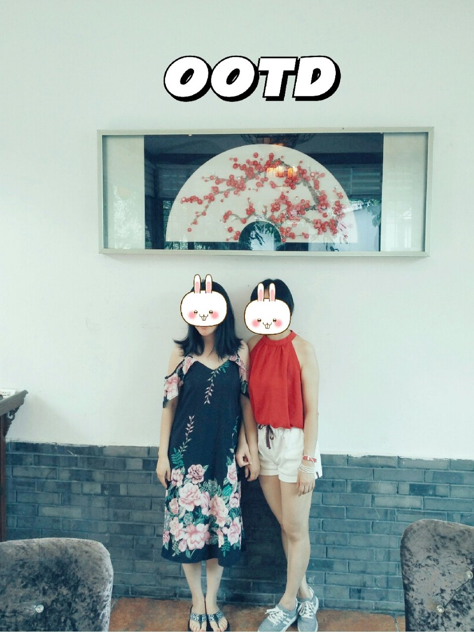 OOTD 夏日清爽穿搭cold shou...