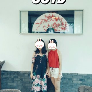 OOTD 夏日清爽穿搭cold shou...