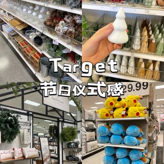 Target｜节日仪式感满分💯...
