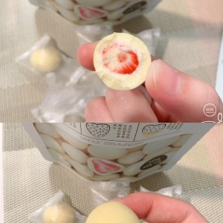 【好柿连-20】被遗忘的零食-草莓巧克力...