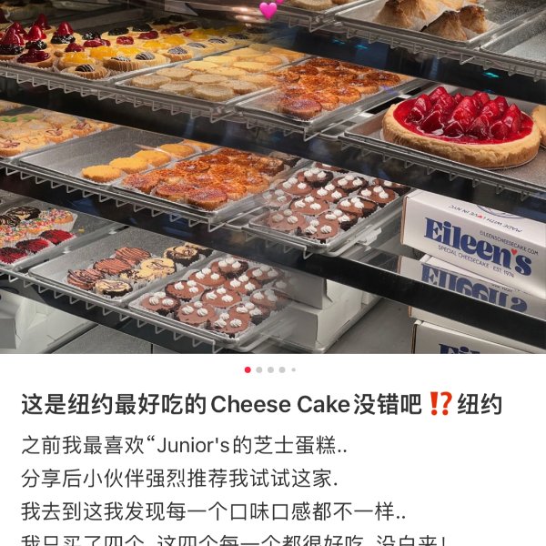晒货图片