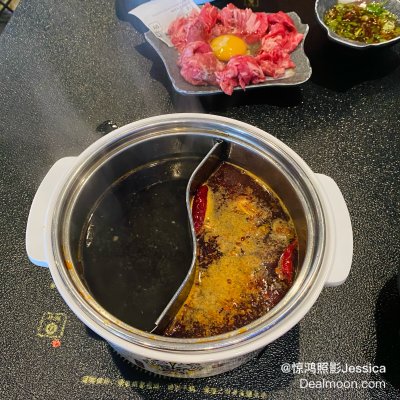 捞王锅物料理 - Supreme Pot - 旧金山湾区 - Daly City - 全部